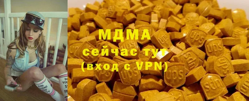 MDMA молли  OMG ссылка  Асино 